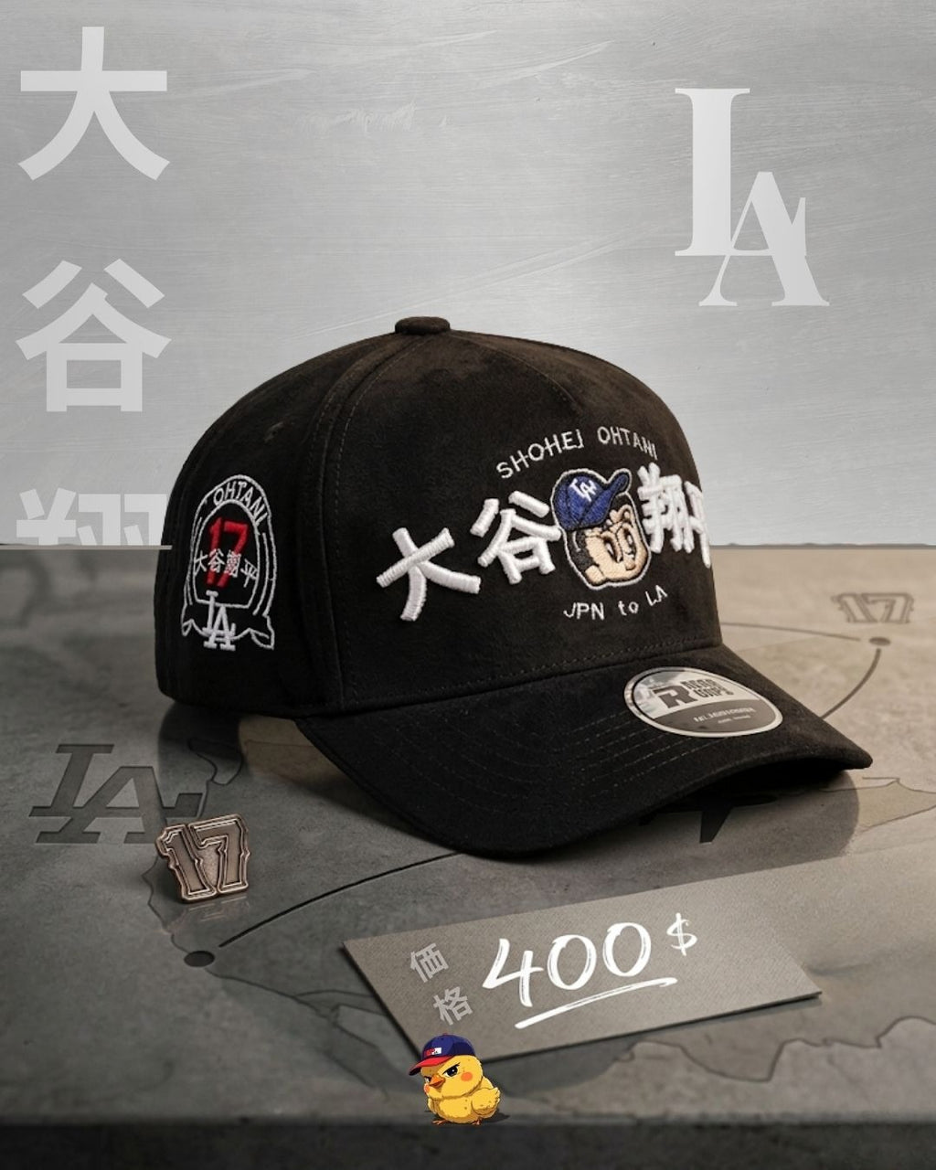 Dodgers "Shohei Ohtani #17" – Japanese Heritage Suede Cap